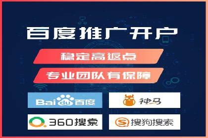 精准定位：信息流广告推广的关键所在