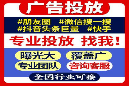 某某SEM服务公司成功案例：提升品牌曝光度