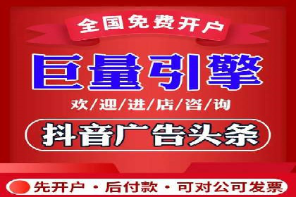 竞价托管助力sem广告优化：真实案例解析